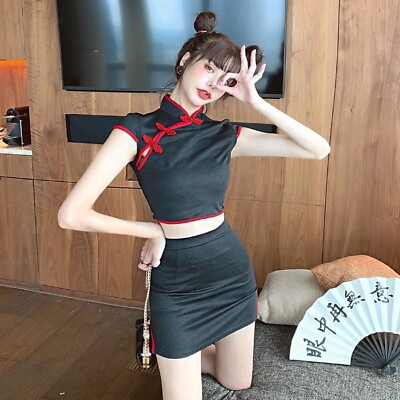 Sexy Womens Retro Chinese Cheongsam Nightclub Dress Qipao T shirt Skirt Sets Hot $24.17