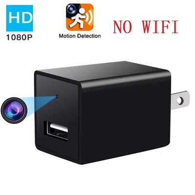 Mini Hidden Spy Camera Home Security Nanny Cam Full HD 1080P DVR Night Vision $21.83