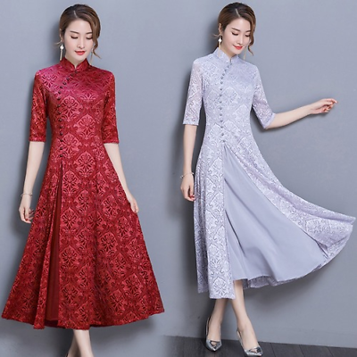 Modern Cheongsam Ao Dai Lace Qipao Chinese Dress Qi Pao Party Vintage Dress $69.09