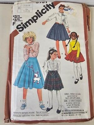 Girls Poodle Skirt School Uniform Simplicity 6131 Sewing Pattern 10 14 $12.89