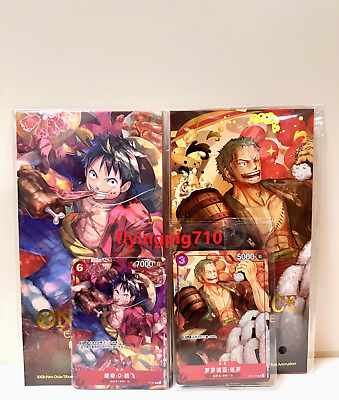 #ad #ad One Piece Card Game 2024 New Year Red Packet with Zoro amp; Luffy Promo Card Combo $15.99