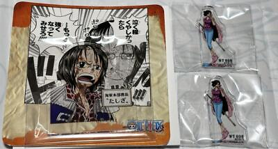 #ad One Piece Tashigi Set $48.44