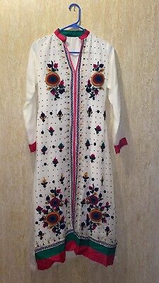#ad White Two Piece Dress with Colorful Embellishments $45.00