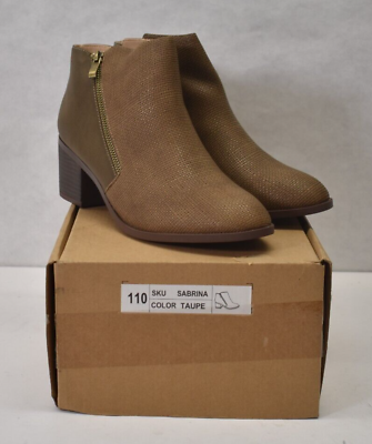 #ad #ad Journee Womens Brown Texture Round Toe Stacked Heel Zip Up Boots Size 11 Taupe $24.99