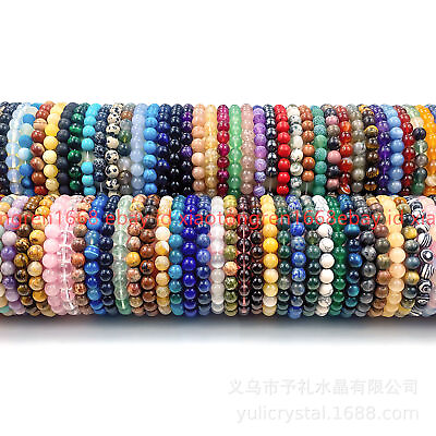 #ad #ad Bracelet Handmade Natural Gemstone Beads Round Stretch Healing Reiki 8mm $4.27