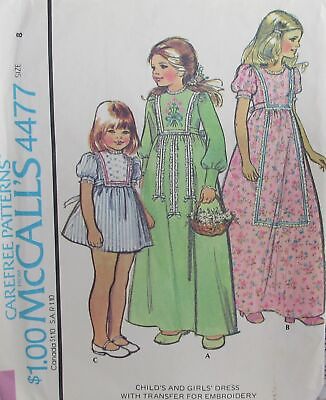 #ad VTG 70s McCalls 4477 Girls 8 Boho Dress Maxi Gown Cottagecore Pattern amp; Transfer $6.99