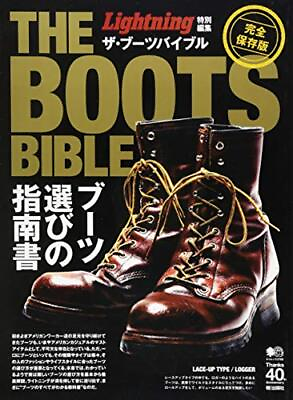 #ad #ad The boots Bible Lightning special edit Japanese Magazine Japan Book form JP $51.44