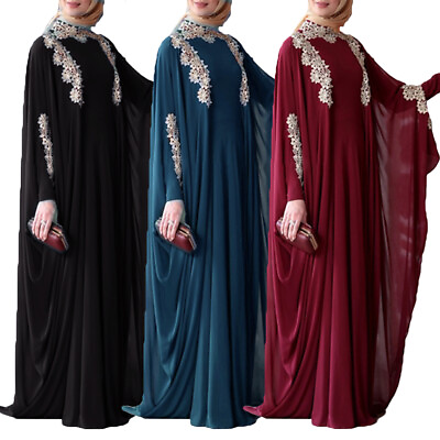 #ad Muslim Women#x27;s Long Maxi Dress Abaya Kaftan Dubai Kaftan Robe Islamic Party Gown $63.30