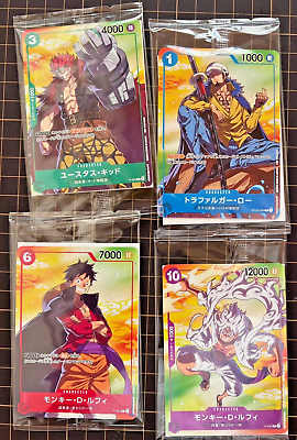 One Piece Card Game Limited Promo 4Card Monky D Luffy Gear 5 Trafalgar Law Kid $9.98