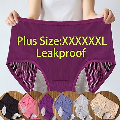 High Cut Bikini Panties for Women 40 To 150KG Plus Size L To 8XL Physiological $8.67