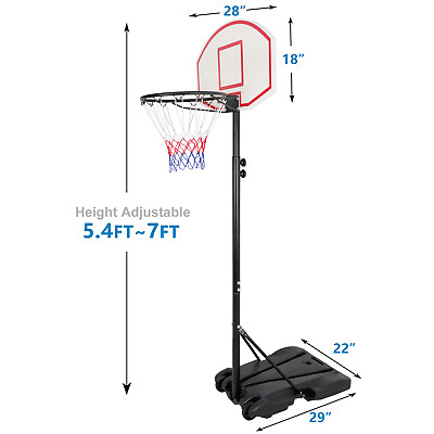 Pro 7ft Basketball Hoop Adjustable Height Portable Backboard System Junior Kid $59.58