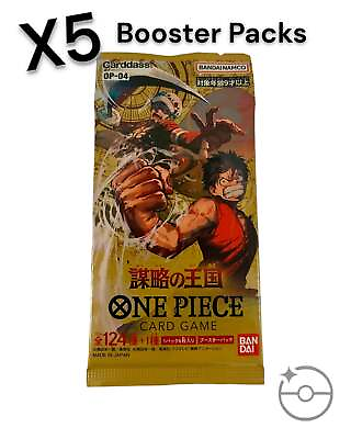 #ad One Piece Kingdom of Plots Booster Pack X5 Bundle OP 04 Japan USA SHIP $17.05