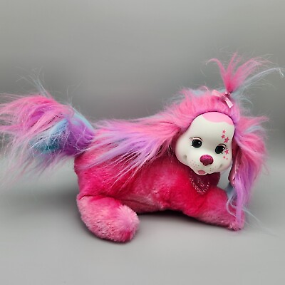 #ad Puppy Surprise Cassie Plush Pink Purple Glitter Stars Stuffed Animal No Puppies $5.99