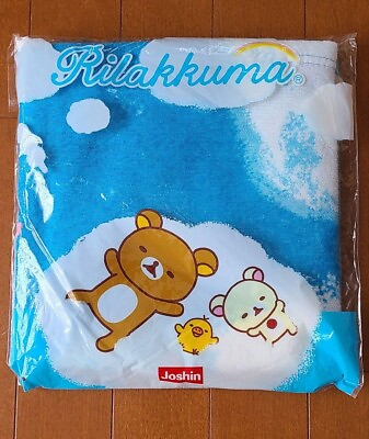 #ad Rilakkuma Smooth touch Summer skin Blanket San X $32.00