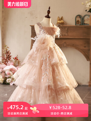 #ad Girls#x27; Dress 2024 New Children#x27;s Model Catwalk Hosting Piano Performance Dress $167.49