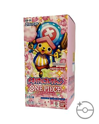 #ad One Piece Extra Booster: Memorial Collection Booster Box EB 01 Japanese USA $59.65