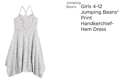 #ad girls dress size 12 gray  $14.00