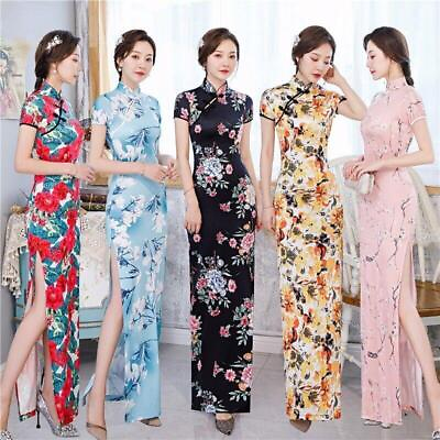 Chinese Retro Cheongsam Floral Long Dress Costume Prom Qipao Wedding Party $21.09