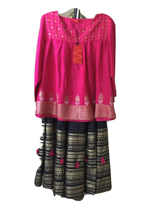 #ad Ethnic skirt and blouse set new with tags $99.00