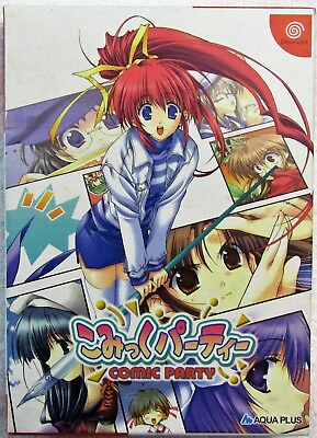 Comic Party for Sega Dreamcast Japan JP Import USA Seller $39.99