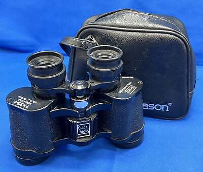 #ad Sears 7x35 Wide Angle Quick Focus Binoculars w case $18.00