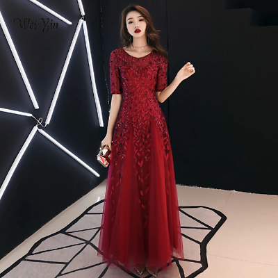 #ad Long Evening Dresses Robe Sexy Luxury Wine Red Sequin Formal Party Dress Gown $128.02