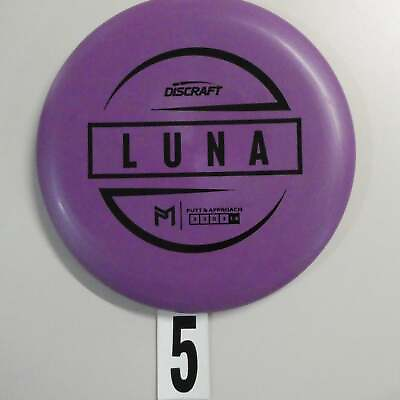 #ad Discraft Jawbreaker Luna Pick Your Disc $19.99