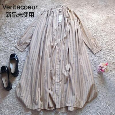 #ad Veritecoeur striped shirt dress maxi length beige equivalent to XL $310.00
