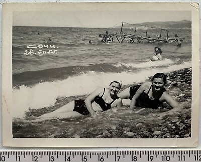 #ad 1955 Bikini Couple Women Swimwear Swimsuit Girls Beach Vintage Photo $5.99