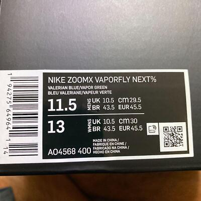 #ad Nike Zoom X Vaporfly Next Size US11.5 $174.12