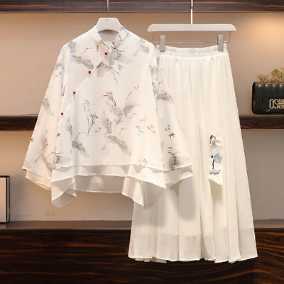 #ad Chinese Style Hanfu Summer Chiffon Plus Size White Skirt Set Traditional Dress $57.97