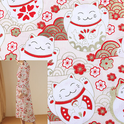 1M Japanese Cat Bronzing Fabric Cotton Patchwork DIY Kimono Dress Sewing Craft AU $9.29