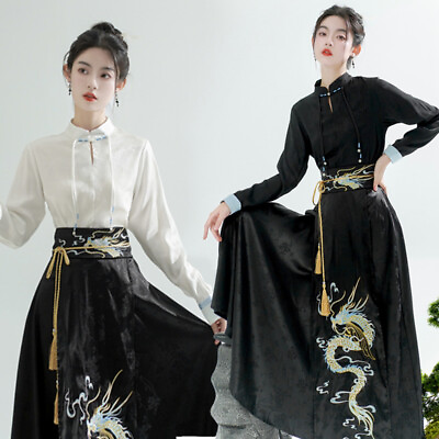 #ad Women Chinese Horse Face Skirt Sets Long Sleeve Shirt Dragon Embroidery Suits $32.61