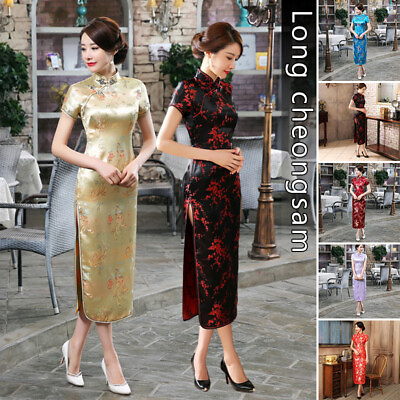 Women Chinese Satin Long Cheongsam Summer Evening Party Qipao Dress Plus Size $21.06