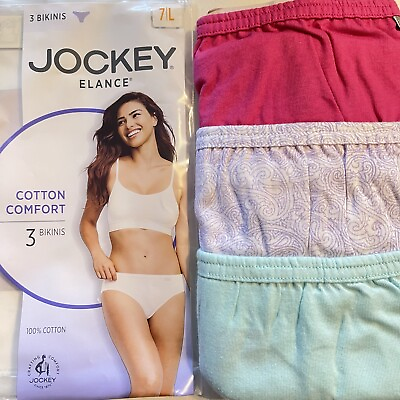 #ad Jockey Elance Women#x27;s Size 7 Bikini Underwear Panties Cotton 3 Pair NWT $23.98