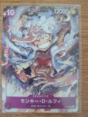 ONE PIECE Card Game Monky D Luffy Gear 5 P 041 Promo Japanese with tracking $10.00