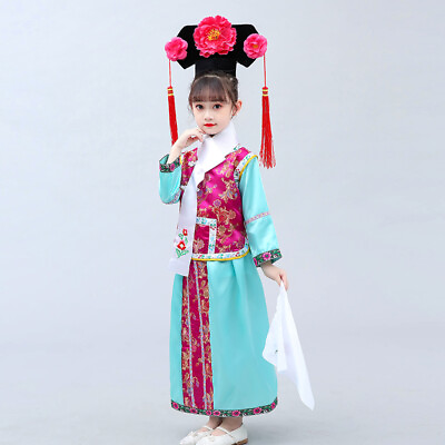 #ad Kids Girl Outfit Top long Skirt Set Embroidery Floral Party Cosplay Ethnic Retro $32.49