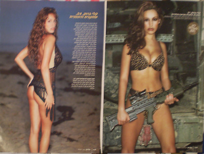 #ad Kelly Brook ISRAEL 2xMINI POSTER Model SEXY Lingerie Bikini PLAYBOY pin up $19.99