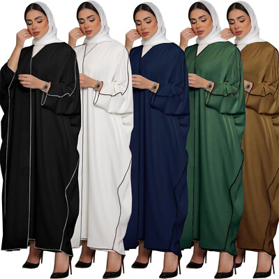 #ad Dubai Women Muslim Maxi Drses Open Cardigan Islamic Kimono Party Dresses Gown $16.87