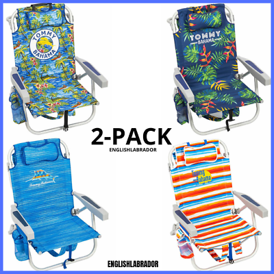 2 Pack Tommy Bahama Beach Chair Lay Flat Reclining Adjustable Storage NEW $112.99