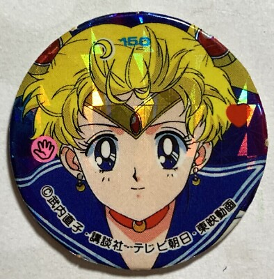 Sailor Moon Anime Cartoon Retro Bandai made in Japan Menko Card Anime cute #21 $10.43