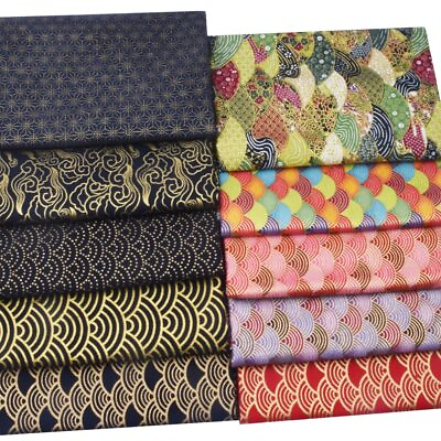Cotton Bronze Fabric For DIY KimonoSewing Dolls amp; Bags ClothingHome Decoration $49.80