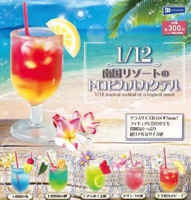 #ad 1 12 Tropical Cocktail at a Tropical Resort Full Comp Gacha Gacha Capsule Toy $49.08
