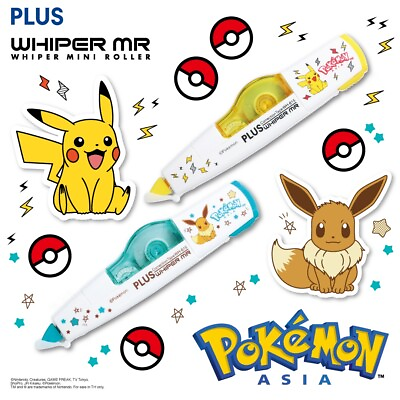 #ad Pokémon Limited Edition Plus Whiper MR Mini Roller Correction Tape w 20pc Refill $36.90