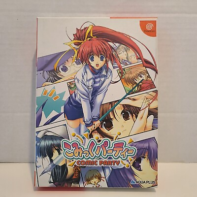 #ad Comic Party for Sega Dreamcast Japan JP Import USA Seller $24.99