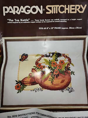 #ad Vtg Paragon Embroidery Kit Copper Tea Kettle Crewel Floral Butterfly Boho DIY US $11.99