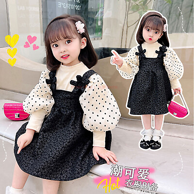 #ad Girl Dress Two Piece Long Sleeved Children Spring Autumn Princess Skirt Suit $46.47