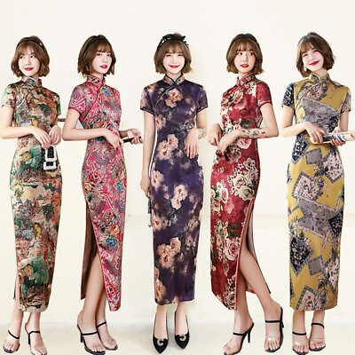 Summer Satin Dress Chinese Traditional Cheongsam Women Long Prom Qipao Slim $26.04