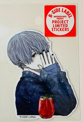 #ad Japanese Sticker Boy Drinking Cocktail Design B Side Label UVamp;Water Resistant $7.50