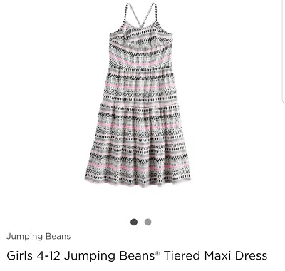 #ad Girls tiered maxi dress size 4 $14.00